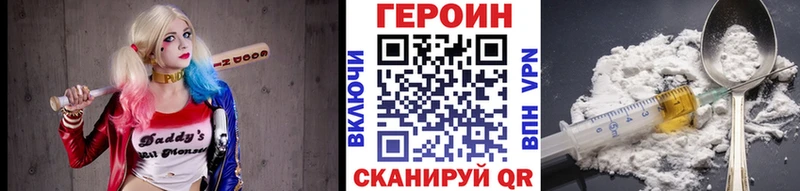 kraken   где купить   Тбилисская  ГЕРОИН гречка 