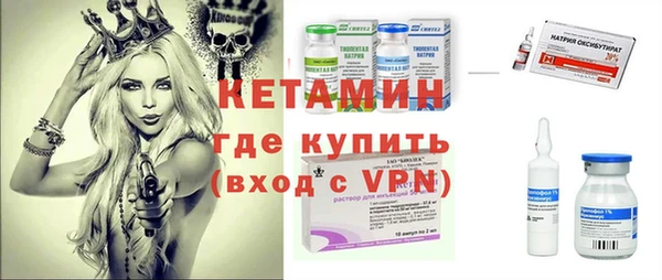 меф Верея