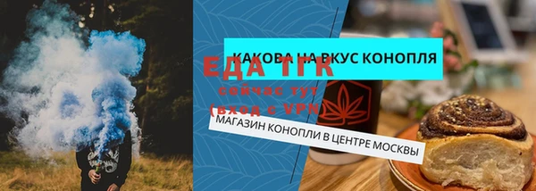 MDMA Верхний Тагил