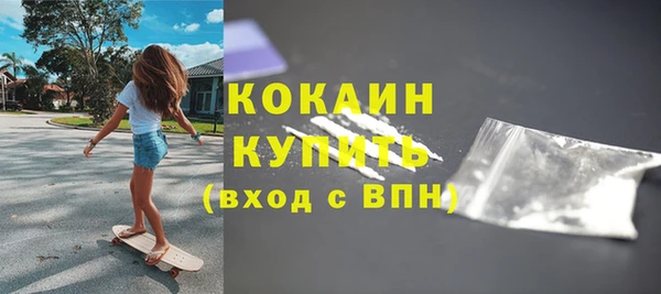 таблы Верхнеуральск