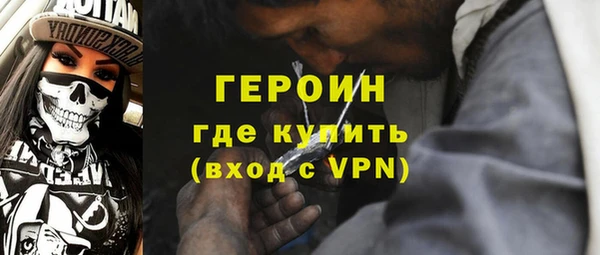 таблы Верхнеуральск