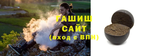 меф Верея