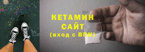 таблы Верхнеуральск