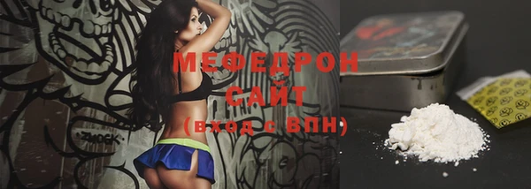 MDMA Верхний Тагил