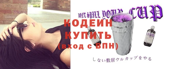 таблы Верхнеуральск