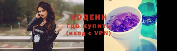 таблы Верхнеуральск