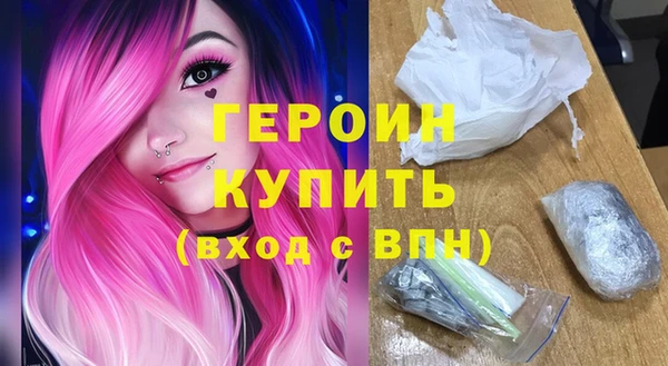 меф Верея