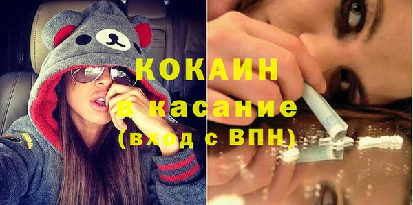 таблы Верхнеуральск