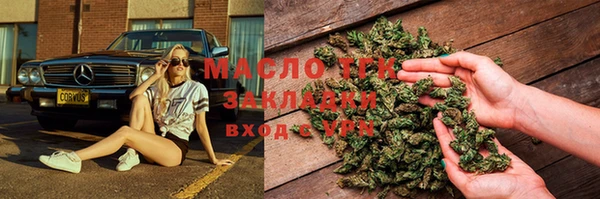 MDMA Верхний Тагил