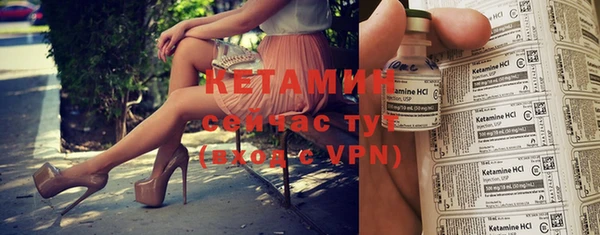 таблы Верхнеуральск