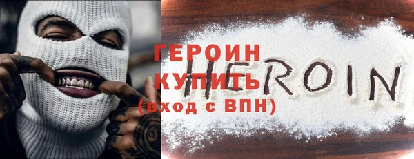меф Верея