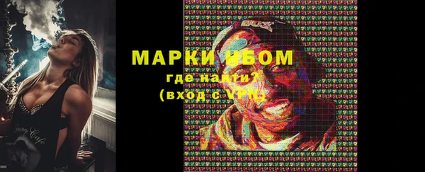 MDMA Верхний Тагил