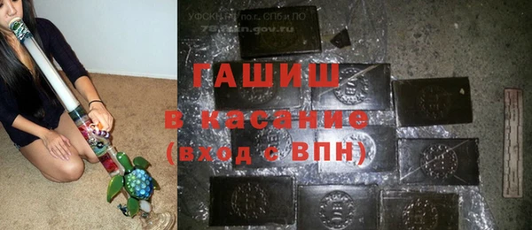 таблы Верхнеуральск