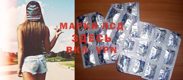 таблы Верхнеуральск