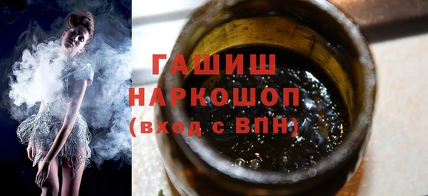 таблы Верхнеуральск