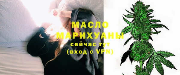 MDMA Верхний Тагил
