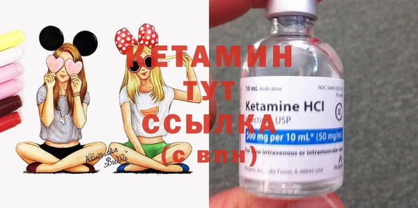 таблы Верхнеуральск
