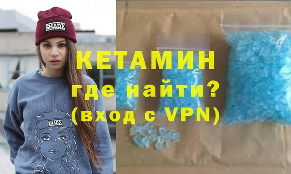 MDMA Верхний Тагил