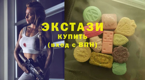 меф Верея