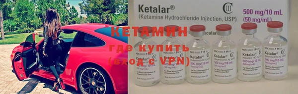 таблы Верхнеуральск