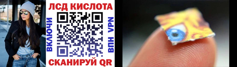 Наркотические марки 1500мкг  где найти   Тбилисская 